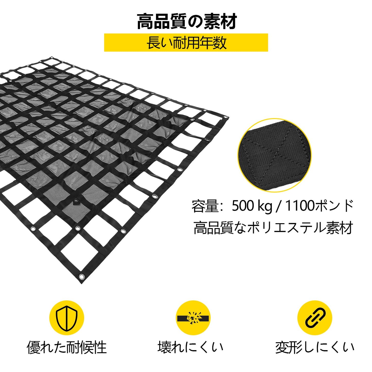 Lastnät med nät, 8' x 6,7' lastnät för pickupflak, kraftiga lastnät med kamspännen och S-krokar och kryssrem, lastnät för lastbilsflak för släpvagn, SUV, jeep (96" x 80")