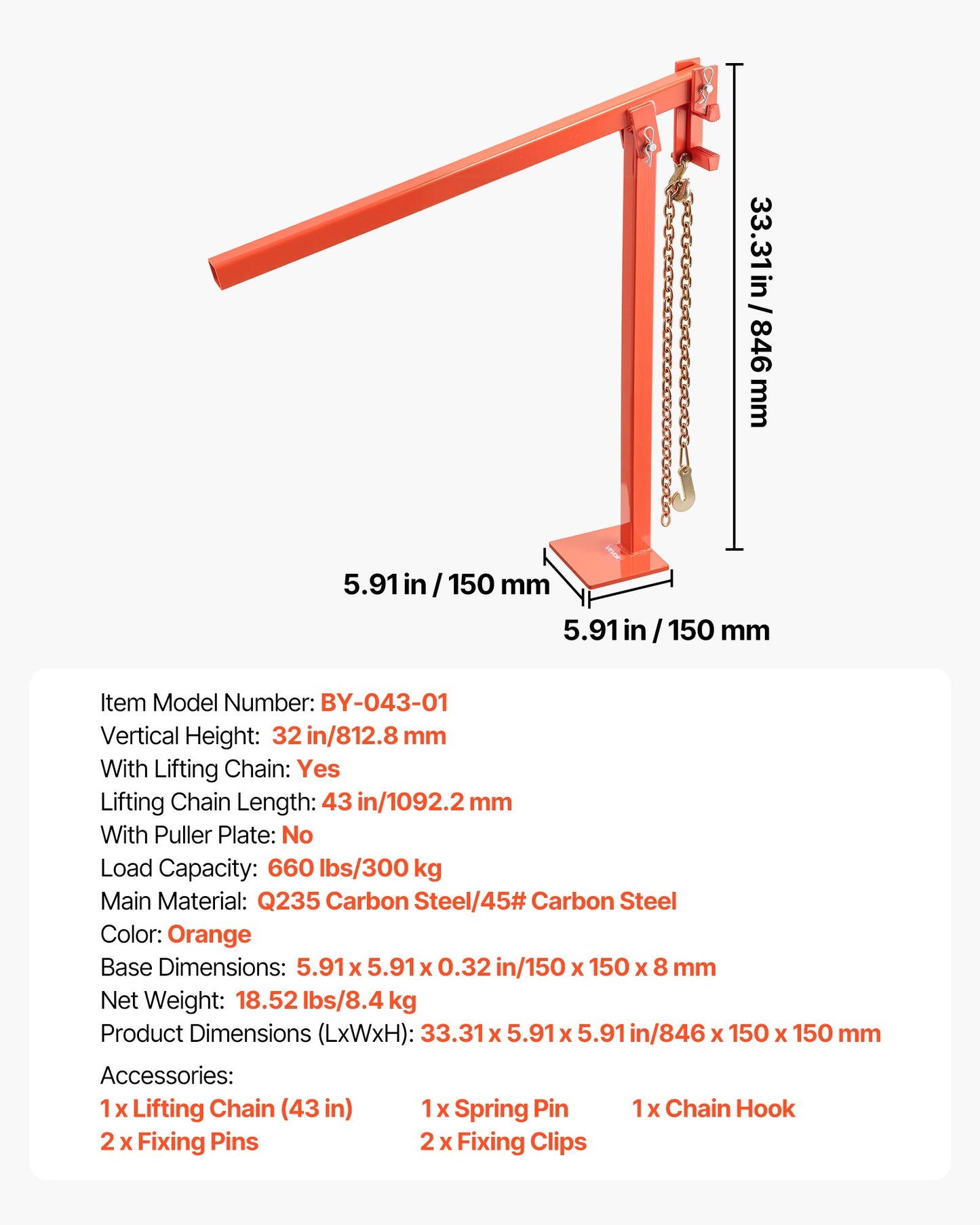 78 cm T-stolpsavdragare, kraftig staketstolpsavdragare med 109,2 cm lyftkedja, rostbeständigt stål, arbetsbesparande T-stolpsborttagare för runda staketstolpar, skyltstolpar och trädstubbar