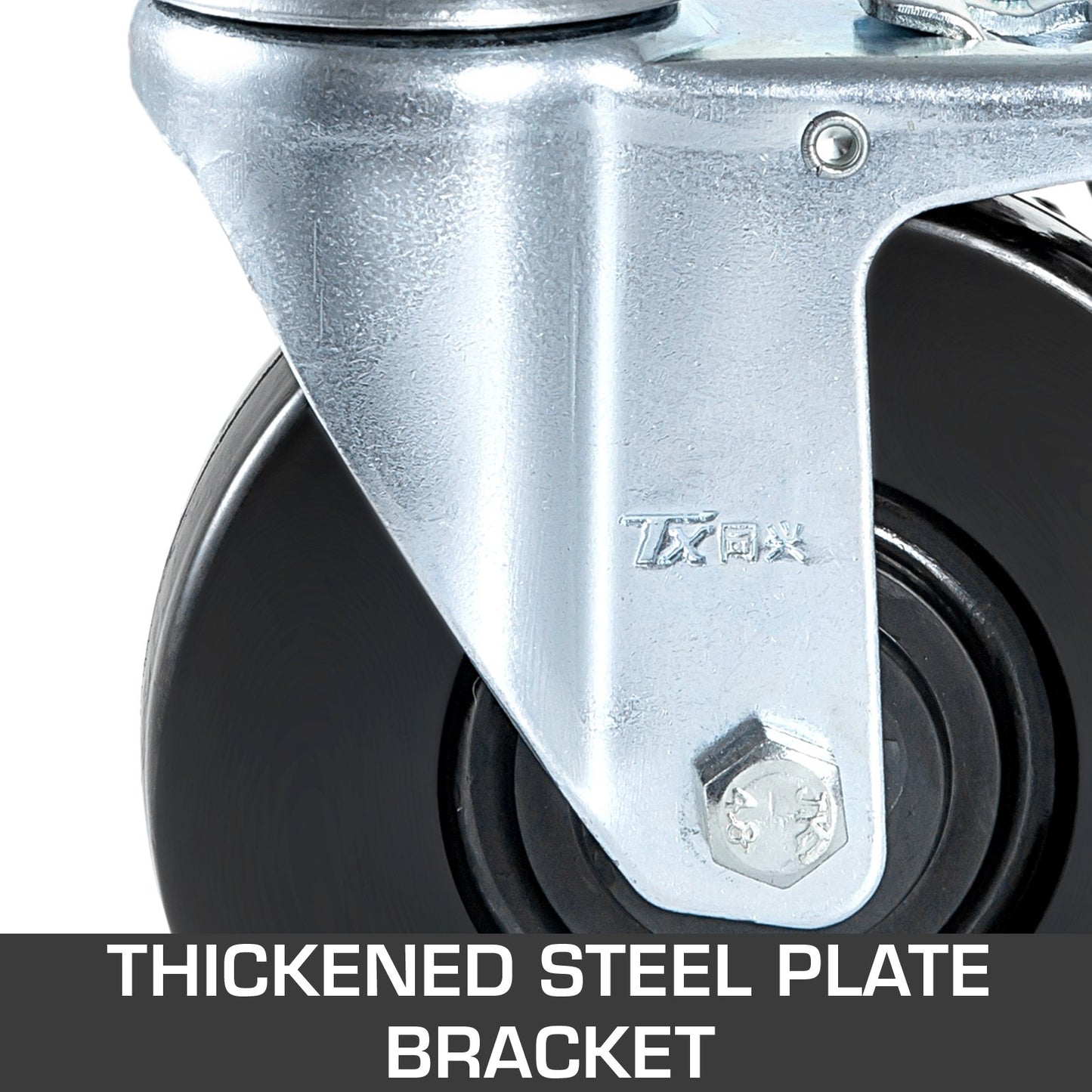 4-pack 5"/12,7 cm kraftiga gummihjul för ställning med dubbel låsning 1,25" (3,2 cm) fyrkantig stång 440lbs/199,6 kg kapacitet per hjul