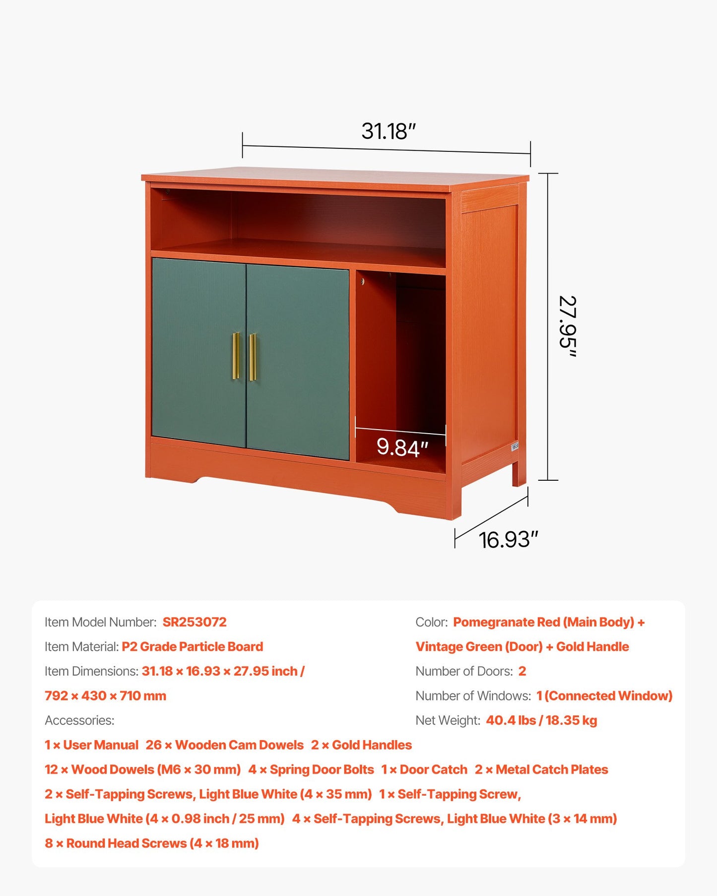 Kattlåda, 79,2 cm dold kattlåda med hylla och förvaring, modernt inomhusbadrum för katter, sidobord i trä för katthus, passar de flesta kattlådor, röd och grön